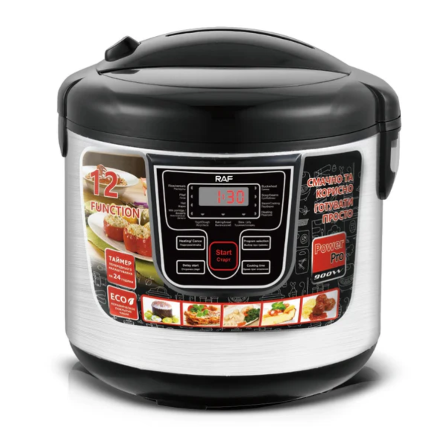 Multicooker cu 12 Programe De Gatit, Control Digital, Putere Mare 900W, Capacitate 6L, Sita Pentru Gatire la Aburi Inclusa