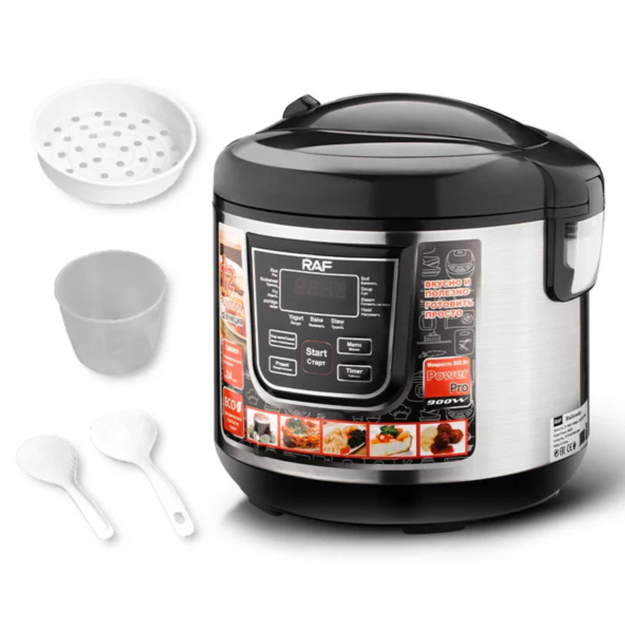 Multicooker cu 12 Programe De Gatit, Control Digital, Putere Mare 900W, Capacitate 6L, Sita Pentru Gatire la Aburi Inclusa