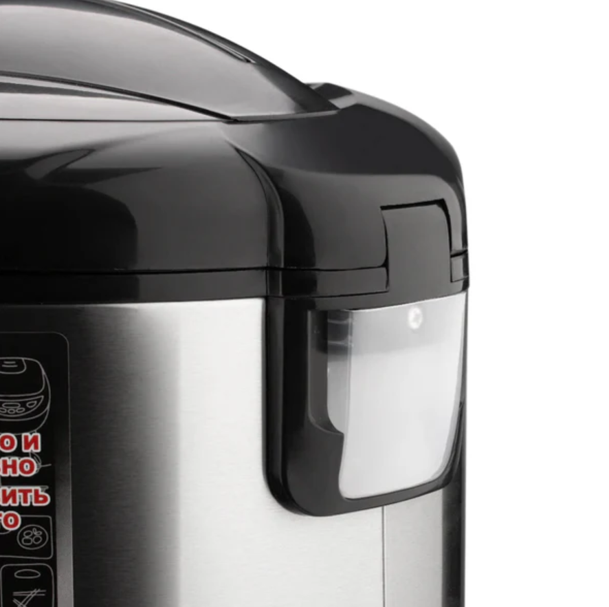 Multicooker cu 12 Programe De Gatit, Control Digital, Putere Mare 900W, Capacitate 6L, Sita Pentru Gatire la Aburi Inclusa