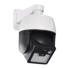 Set 1 + 1 Lampa cu Incarcare Solara, Tip Camera De Supraveghere, Control prin Telecomanda, Senzor De Miscare