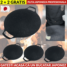 2+2 GRATIS: Plita Japoneaza Antiaderenta ,Rezistenta In Timp, Diametru Mare 36 cm
