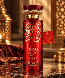 Parfum Arăbesc Premium, Dama si Barbati, Eau de Parfum, 100 ml, Arome Orientale Intense si Rafinate, Design Elegant, Ideal pentru Cadou